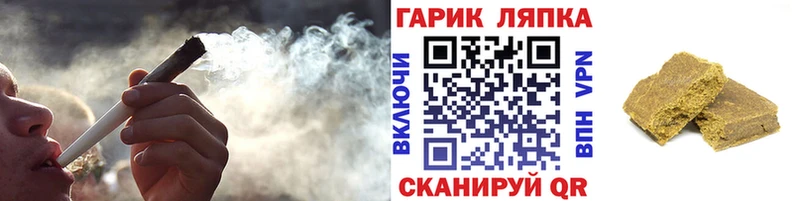 Наркота Нерюнгри Амфетамин  Лсд 25  кракен онион  МЕФ  Канабис 