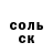 Метадон мёд tokt