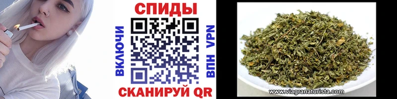 БУТИРАТ буратино  Нерюнгри 