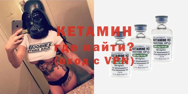 гашиш Белоозёрский