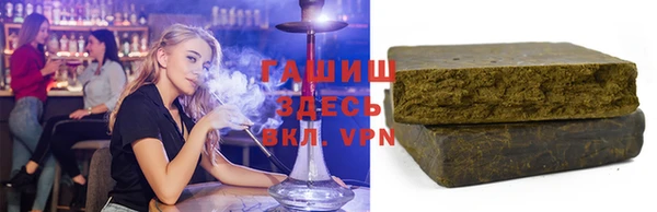 прущая мука Беломорск