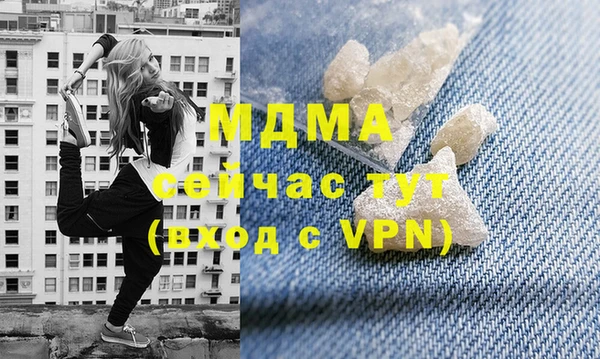 гашиш Белоозёрский