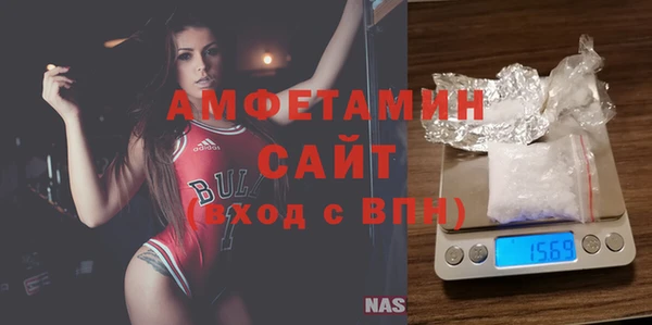 mix Белокуриха