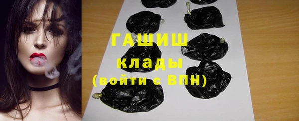 прущая мука Беломорск