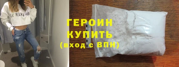 скорость Тавда