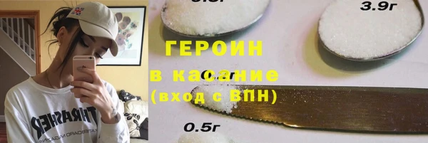 гашиш Белоозёрский