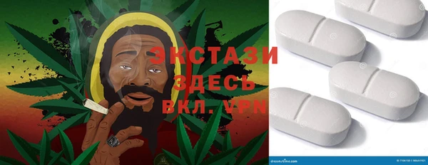 mix Белокуриха