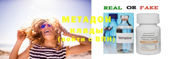 mix Белокуриха
