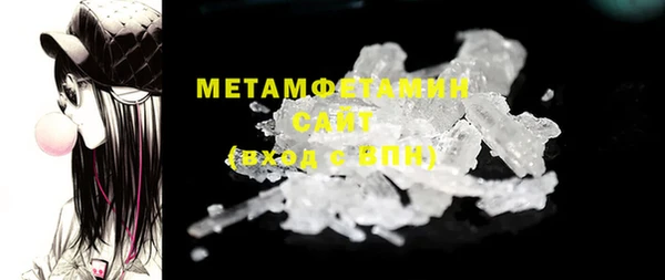 гашиш Белоозёрский