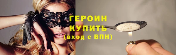 гашиш Белоозёрский