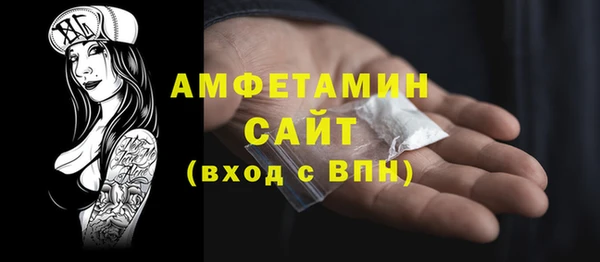mix Белокуриха