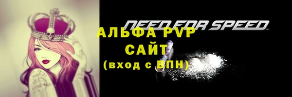гашиш Белоозёрский