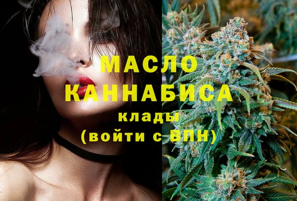 гидропоника Сясьстрой