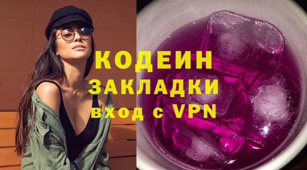 mix Белокуриха