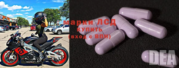 гашиш Белоозёрский