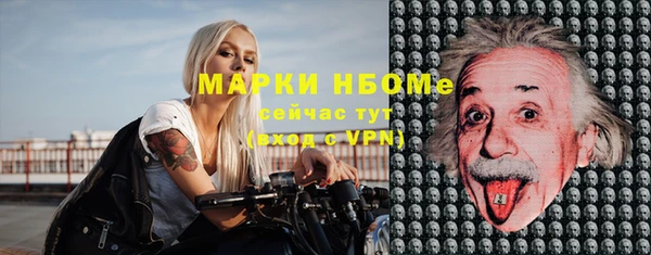mix Белокуриха