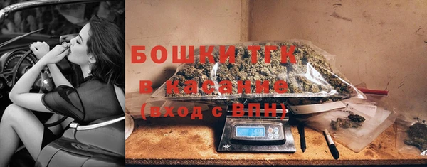 марихуана Тайга