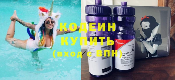 mix Белокуриха