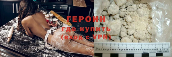 гашиш Белоозёрский