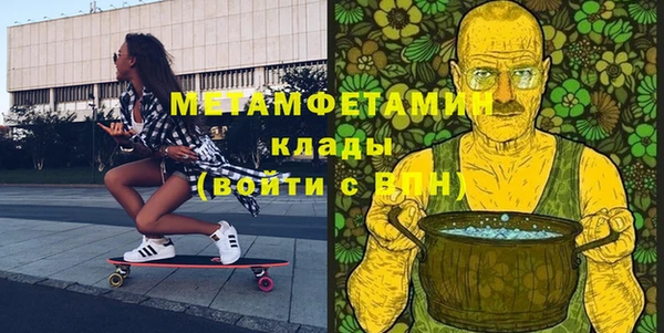 mix Белокуриха