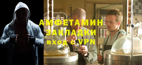гашиш Белоозёрский