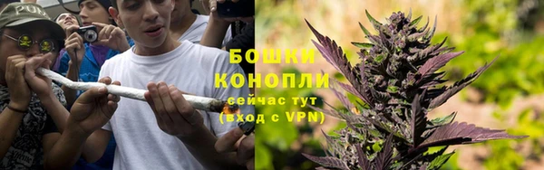 марихуана Тайга