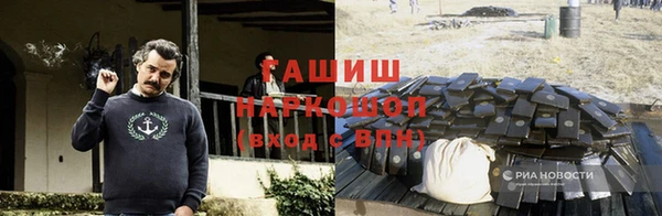 прущая мука Беломорск