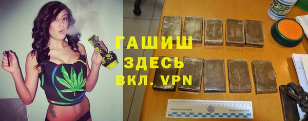 mix Белокуриха