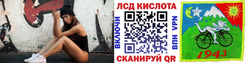 Марки N-bome 1,5мг  хочу наркоту  Нерюнгри 