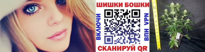Каннабис THC 21%  нарко площадка телеграм  Нерюнгри  закладки 